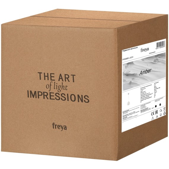 Светодиодный подвесной светильник Freya FR5099PL-L6CH