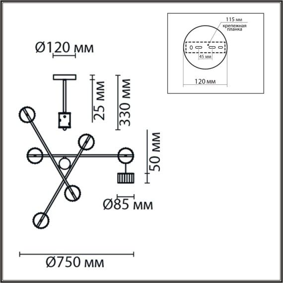 Люстра потолочная GX53 Lumion KARINA 8241/6C