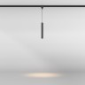 Светодиодный подвесной светильник для уличной трековой системы Maytoni Elasity IP65 Outdoor O-TR01-1-P-8WB3K