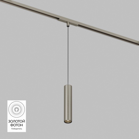 DK5744-DN Трековый магнитный светодиодный светильник Denkirs Shine 48V CRI90+ 3000К 500Лм 36° 8Вт