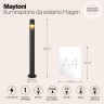 Уличный наземный светильник Maytoni O423FL-L5GF Hagen IP65 светодиодный LED 5W