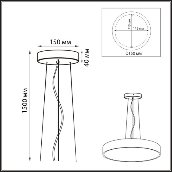 Подвесное крепление для светильника QUASAR LED металл/белый 1,5м QUASAR 7755 (7757)/L