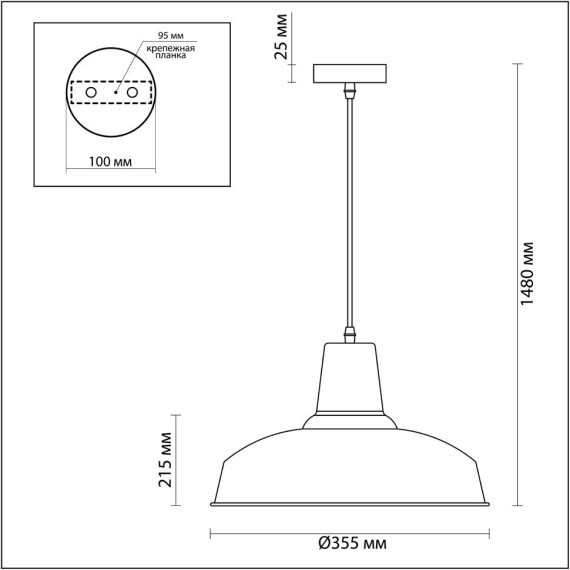 Подвесной светильник с 1 плафоном Odeon Light 3361/1 BITS под лампу 1xE27 60W