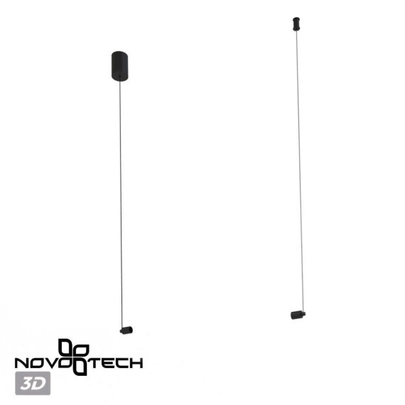 Базы подвесные для создания линейного подвеса Novotech Vitz 359360