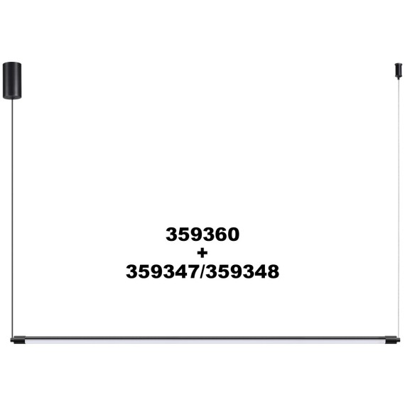 Базы подвесные для создания линейного подвеса Novotech Vitz 359360