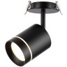 Встраиваемый светильник Novotech 357688 ARUM светодиодный LED 9W