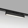 Светодиодный линейный светильник на однофазный двужильный трек Lightstar Lilla 202047