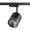 Трехжильный однофазный трековый светодиодный светильник Novotech ARUM 358801 1300лм 15Вт