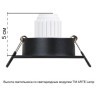 Точечный встраиваемый светильник Arte Lamp TARF MINI A2068PL-1BK