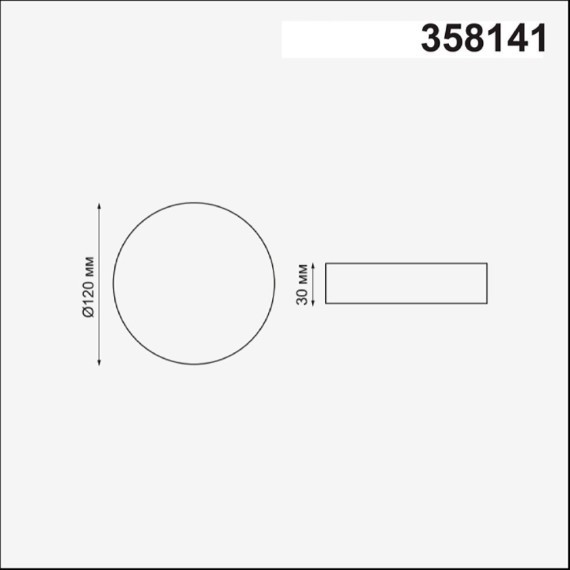 Встраиваемый светильник Novotech 358141 MON светодиодный LED 12W