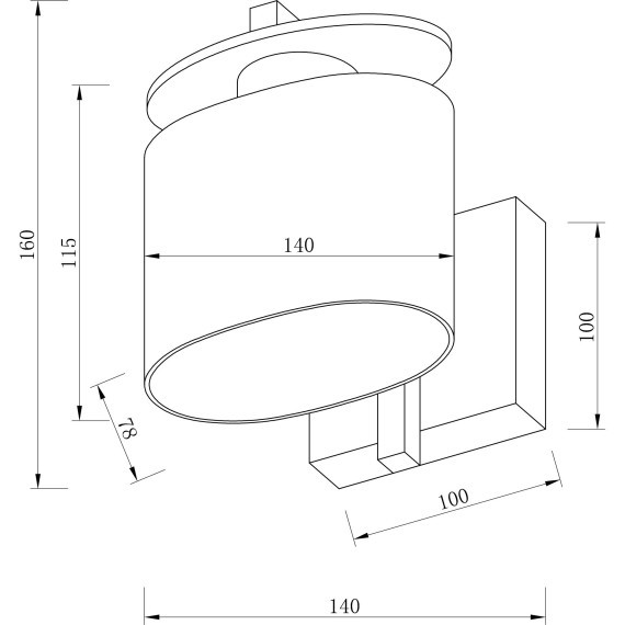 Бра Freya FR5101-WL-01-CN Bice под лампу 1xE14 40W