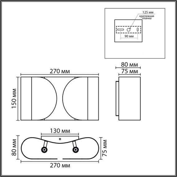 Бра G9 2*20W 220V OLVE 8389/2W