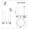 SL1213.703.08 Светильник подвесной ST-Luce Серый/Серый GU10 8*5W 4000K KENDO
