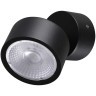 359588 Светильник ландшафтный Novotech STREET IP65 LED Ra90 Lm1100 12W 3000К 100-240V FOCUS