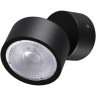 359588 Светильник ландшафтный Novotech STREET IP65 LED Ra90 Lm1100 12W 3000К 100-240V FOCUS