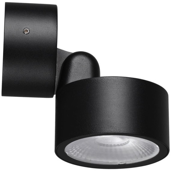 359588 Светильник ландшафтный Novotech STREET IP65 LED Ra90 Lm1100 12W 3000К 100-240V FOCUS