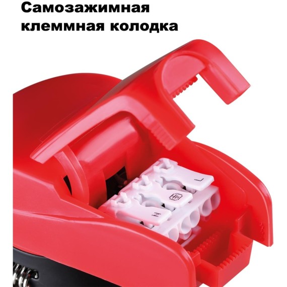 Встраиваемый светильник светодиодный диммируемый с регулировкой цветовой температуры Spot 358639 IP65