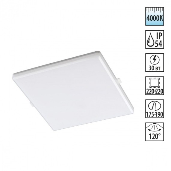 Встраиваемый светильник Novotech 358682 PANDORA IP54 светодиодный LED 30W