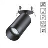 Встраиваемый светильник Novotech 370873 Slim под лампу 1xGU10 9W