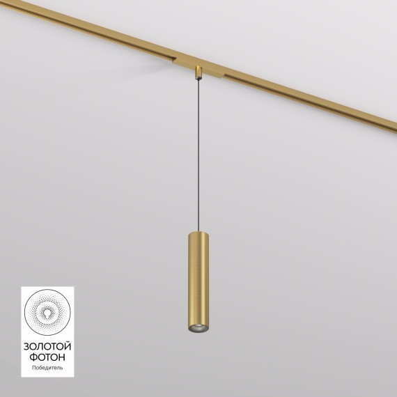 DK5744-SB Трековый магнитный светодиодный светильник Denkirs Shine 48V CRI90+ 3000К 500Лм 36° 8Вт