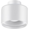 Накладной потолочный светильник Novotech 358970 Giro светодиодный LED 12W вниз + 3W вверхW
