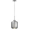 Подвесной светильник Lumina Deco Alacosmo LDP 6811-1 CHR