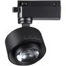 Трехжильный однофазный трековый светодиодный светильник Novotech EDDY 358942 1400лм 15Вт