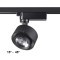 Трехжильный однофазный трековый светодиодный светильник Novotech EDDY 358942 1400лм 15Вт
