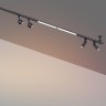 359363 Светодиодный модульный трековый светильник SMART (TUYA, Алиса, Bluetooth, Wi-Fi) Novotech Glat CRI90+ 3000-6000К 1280Лм 110° 16W