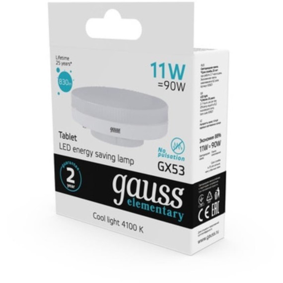 83821 Лампа Gauss LED Elementary GX53 11W 830lm 4100K 1/10/100