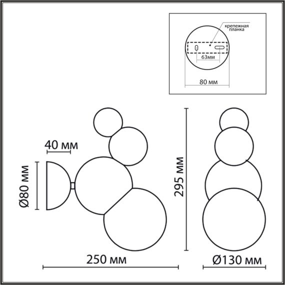 6565/1W MODERNI LN24 белый/белый матовый/металл/стекло Бра E27 1*40W 220V BLASEN