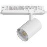 Светильник для трековой системы Quattro LED 24W с управлением DALI Alta Base Lightstar A5246DALI