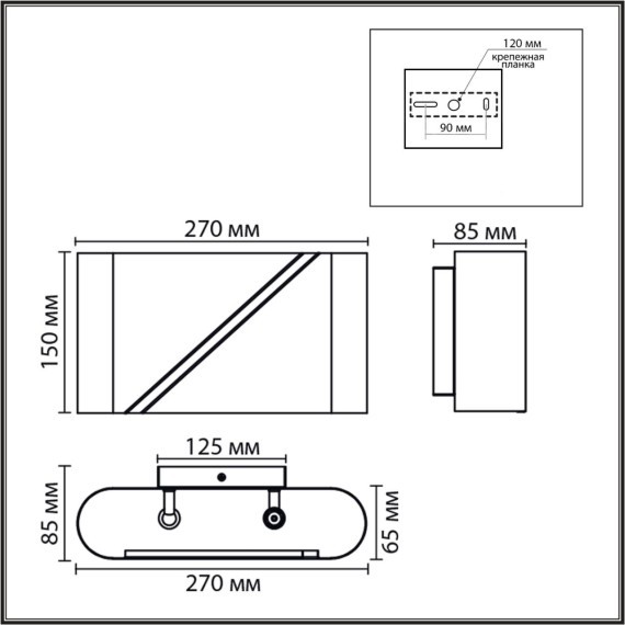 Бра G9 2*20W 220V ELMA 8394/2W