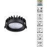 359845 Черный круглый светодиодный светильник с перекл. цв. температуры 15W 1500Лм 2700;3200;4000К 120° UGR16 CRI95 IP44 Novotech FLUO