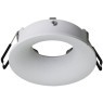 Встраиваемый светильник Arte Lamp CORNO A2863PL-1WH