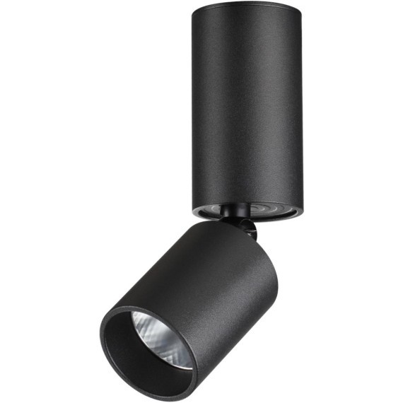 Светильник накладной светодиодный LED 5W 3000K 600Лм Novotech TUBO 359315