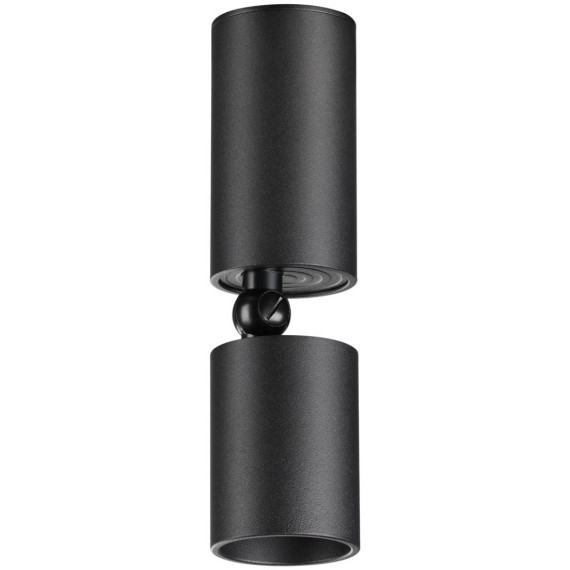 Светильник накладной светодиодный LED 5W 3000K 600Лм Novotech TUBO 359315