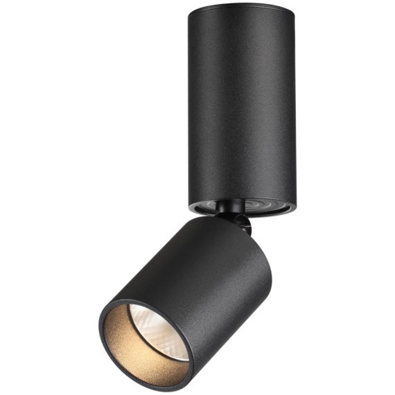 Светильник накладной светодиодный LED 5W 3000K 600Лм Novotech TUBO 359315