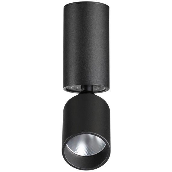 Светильник накладной светодиодный LED 5W 3000K 600Лм Novotech TUBO 359315