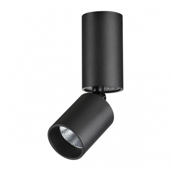 Светильник накладной светодиодный LED 5W 3000K 600Лм Novotech TUBO 359315