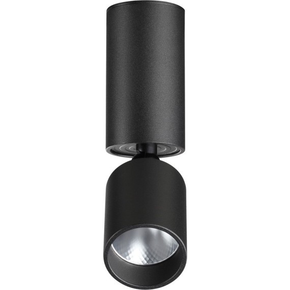 Светильник накладной светодиодный LED 5W 3000K 600Лм Novotech TUBO 359315