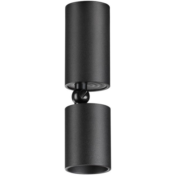 Светильник накладной светодиодный LED 5W 3000K 600Лм Novotech TUBO 359315