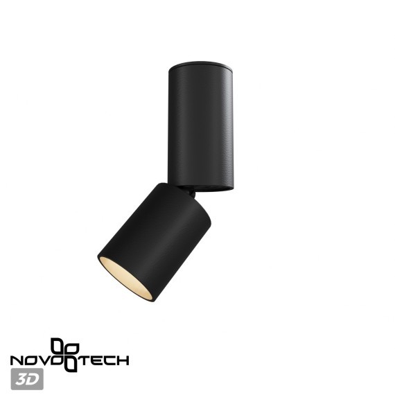 Светильник накладной светодиодный LED 5W 3000K 600Лм Novotech TUBO 359315