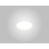 Светильник встраиваемый Crystal Lux CLT 500C100 WH