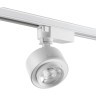 Трехжильный однофазный трековый светодиодный светильник Novotech EDDY 358943 1400лм 15Вт