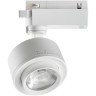 Трехжильный однофазный трековый светодиодный светильник Novotech EDDY 358943 1400лм 15Вт