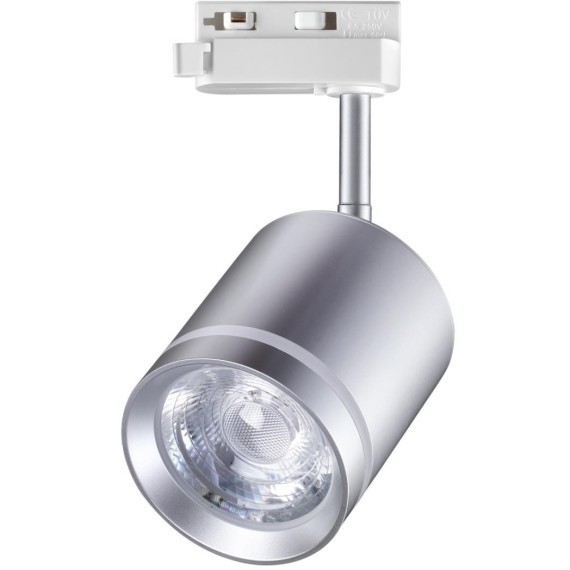 Трехжильный однофазный трековый светодиодный светильник Novotech ARUM 358803 1300лм 15Вт