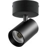 Черный накладной поворотный светодиодный спот 30Вт 24° 3000К CRI90 3525Лм Alta Base Lightstar A5337SO