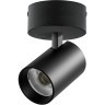 Черный накладной поворотный светодиодный спот 30Вт 24° 3000К CRI90 3525Лм Alta Base Lightstar A5337SO