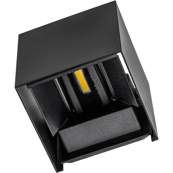 Светильник светодиодный уличный Dalla Lightstar 340537